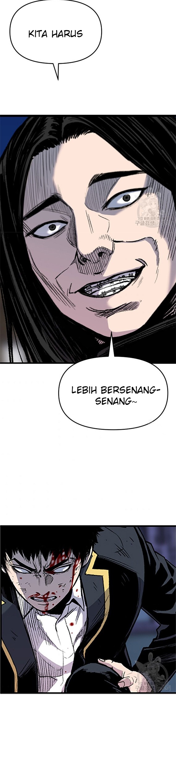 Switch Chapter 39.1 Gambar 24
