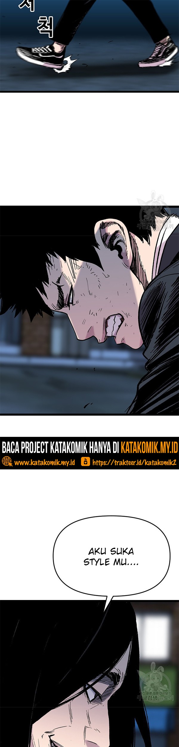 Switch Chapter 39.1 Gambar 14
