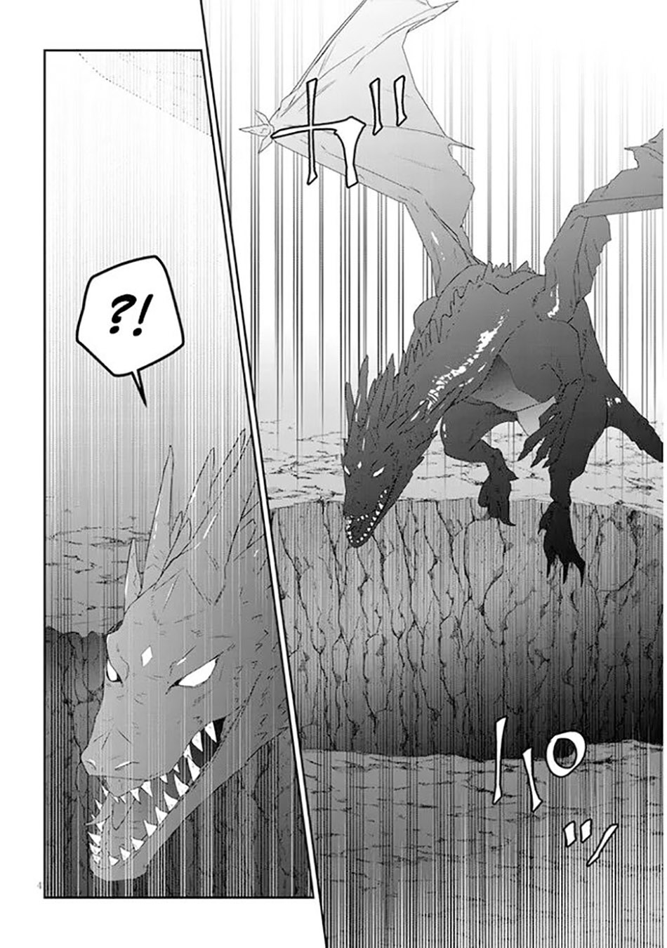 Maou ni Natte node – Dungeon Tsukutte Jingai Musume to Honobono suru Chapter 46 Gambar 6