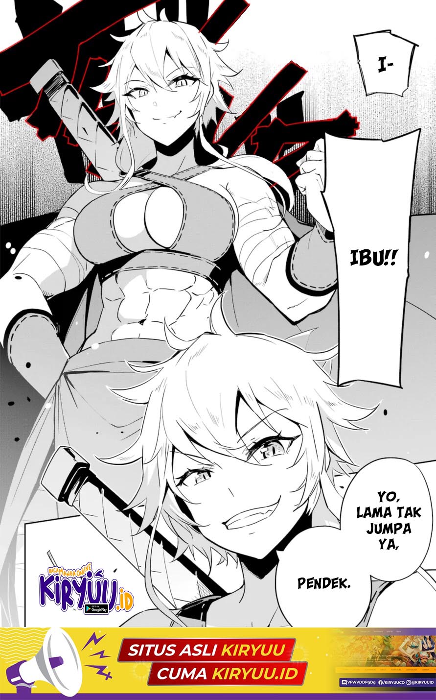 Chichi wa Eiyuu, Haha wa Seirei, Musume no Watashi wa Tenseisha Chapter 36 Gambar 11
