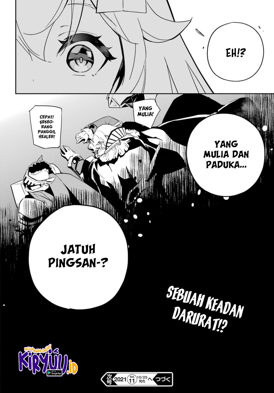 Chichi wa Eiyuu, Haha wa Seirei, Musume no Watashi wa Tenseisha Chapter 36 Gambar 30