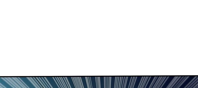 Incompetent Villain Chapter 42 Gambar 31