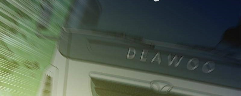 Incompetent Villain Chapter 42 Gambar 21