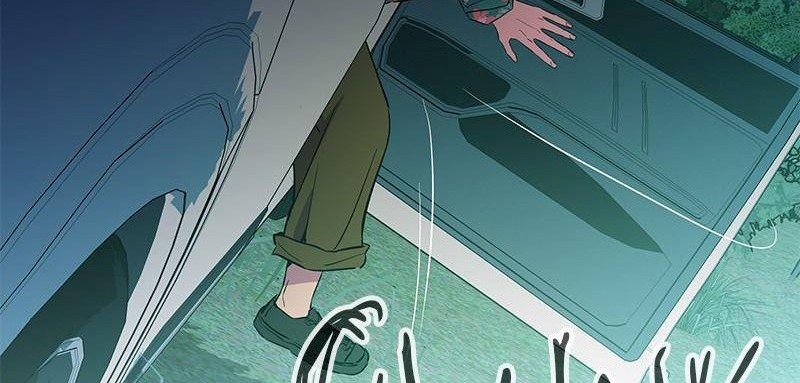 Incompetent Villain Chapter 42 Gambar 51