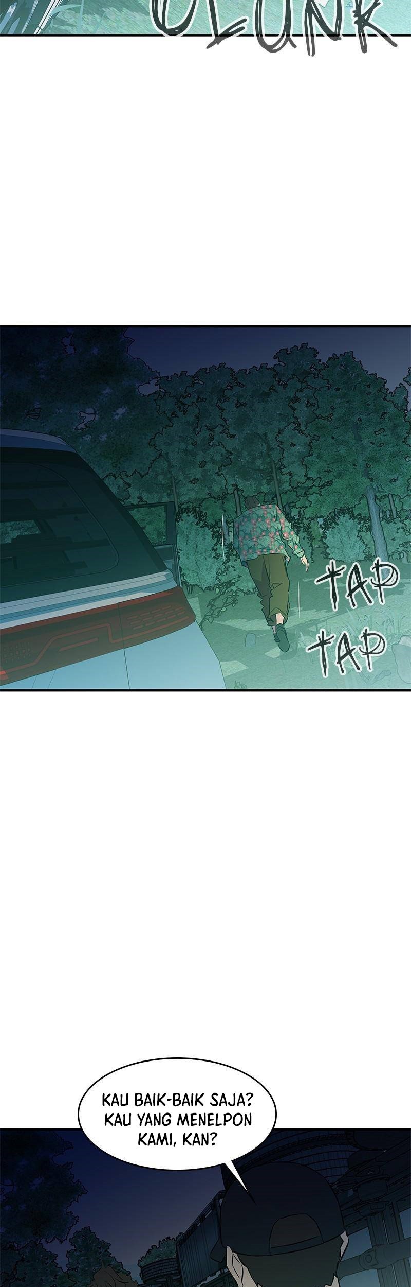 Incompetent Villain Chapter 42 Gambar 52