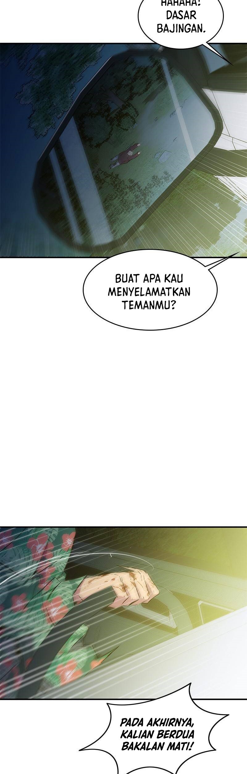 Incompetent Villain Chapter 42 Gambar 16