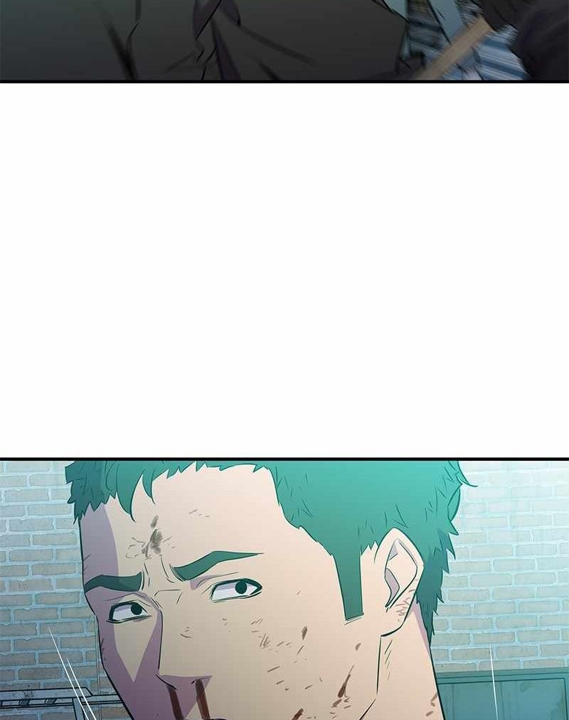 Incompetent Villain Chapter 41 Gambar 21