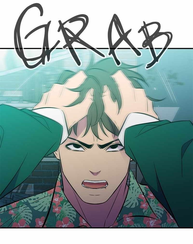 Incompetent Villain Chapter 41 Gambar 9