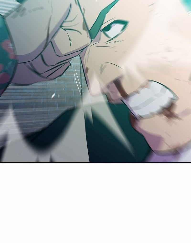 Incompetent Villain Chapter 41 Gambar 13