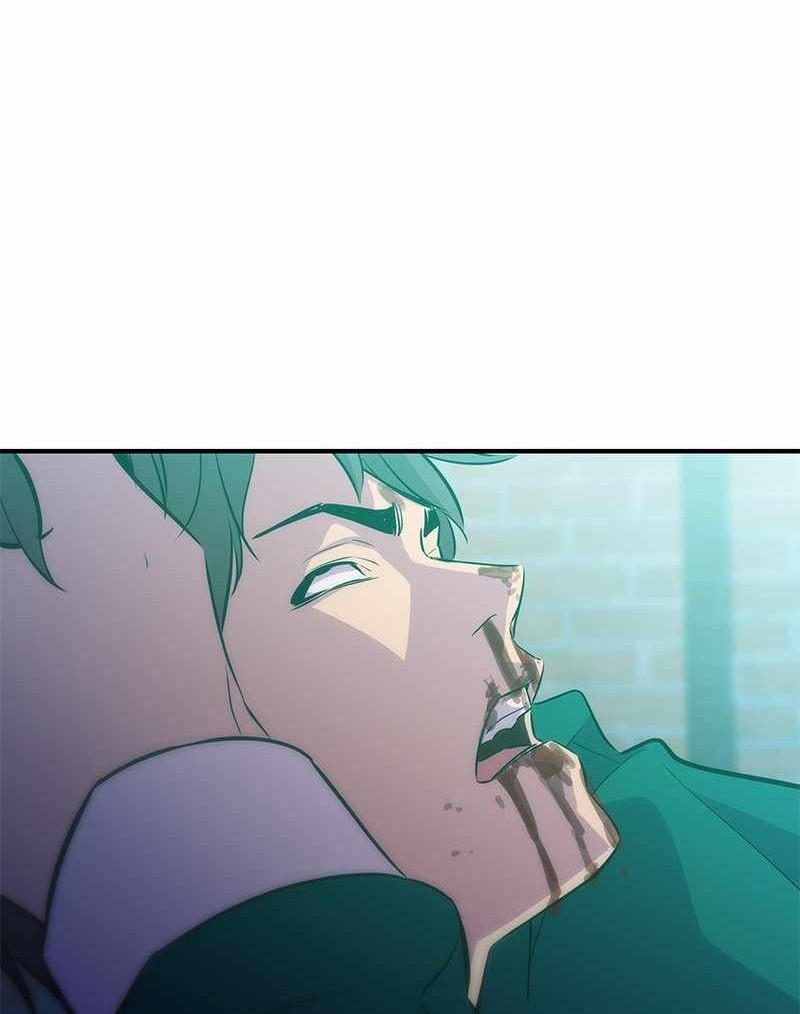 Incompetent Villain Chapter 41 Gambar 17