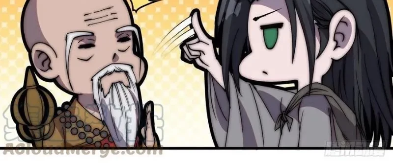 It Starts With A Mountain Chapter 230 Gambar 22