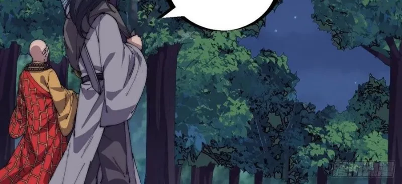 It Starts With A Mountain Chapter 230 Gambar 25