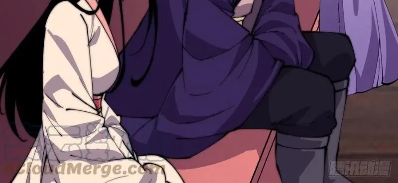 It Starts With A Mountain Chapter 229 Gambar 13