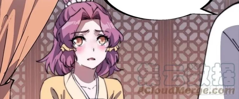 It Starts With A Mountain Chapter 225 Gambar 10