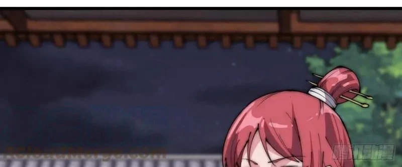 It Starts With A Mountain Chapter 225 Gambar 16