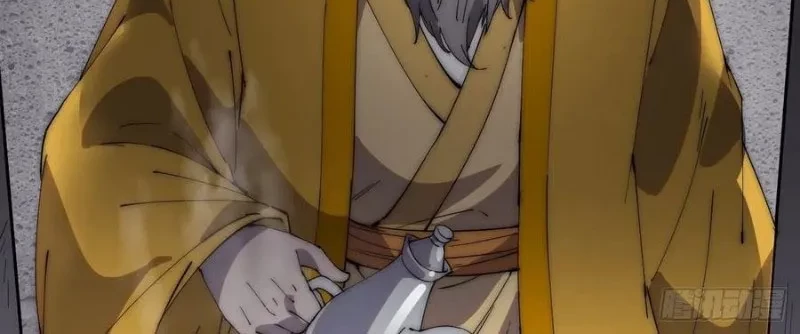 It Starts With A Mountain Chapter 227 Gambar 10