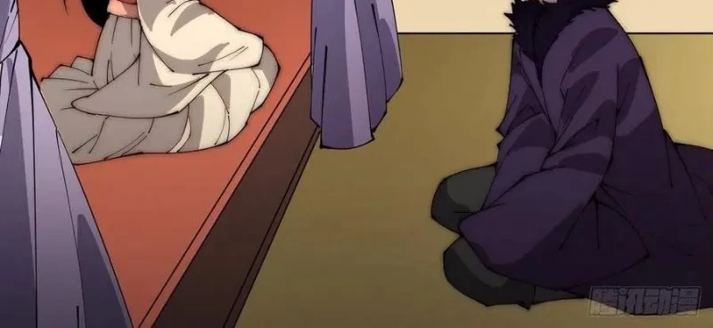 It Starts With A Mountain Chapter 227 Gambar 19