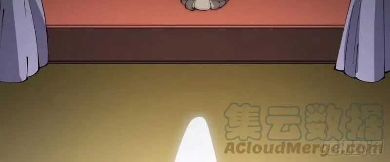 It Starts With A Mountain Chapter 227 Gambar 22