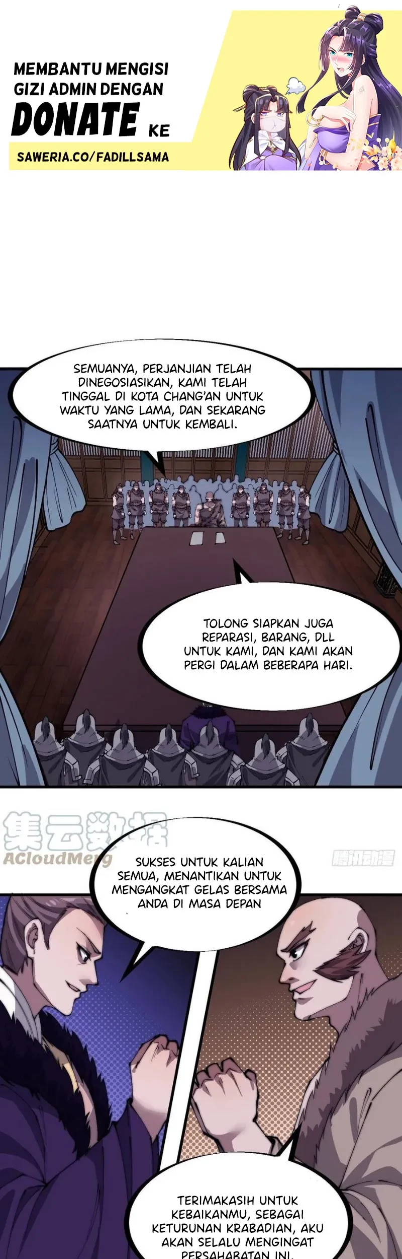 Manhua It Starts With A Mountain Chapter 226 gambar nomor 2