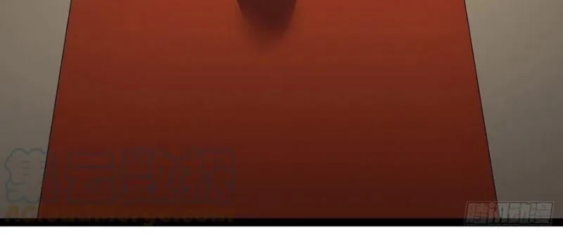 It Starts With A Mountain Chapter 226 Gambar 16