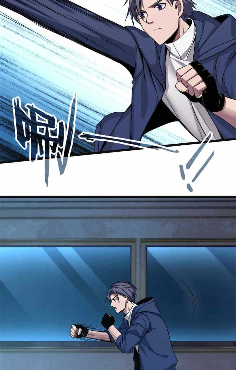 Let Me Game In Peace Chapter 05 Gambar 9