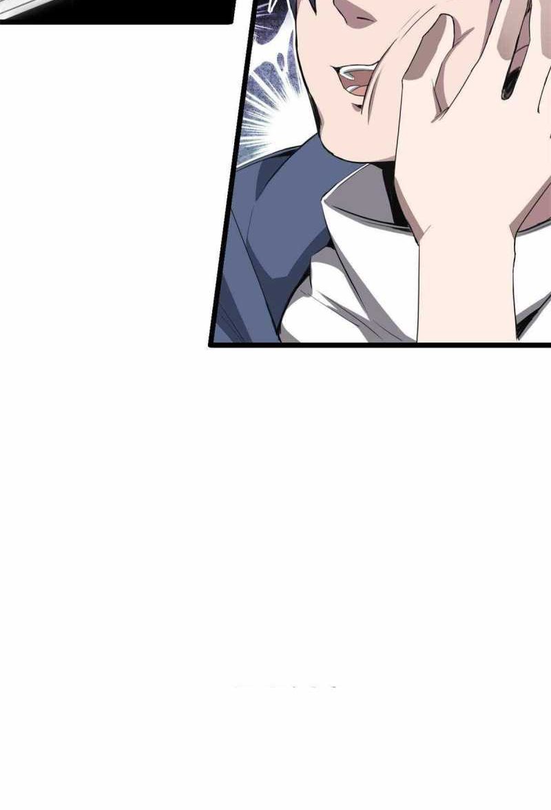 Let Me Game In Peace Chapter 04 Gambar 35