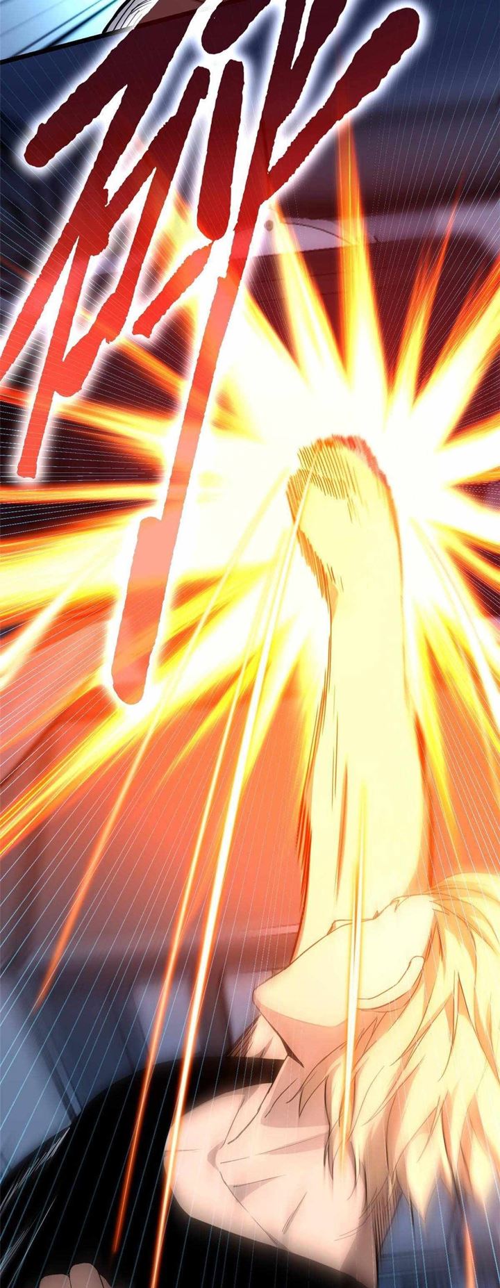 Let Me Game In Peace Chapter 02 Gambar 21