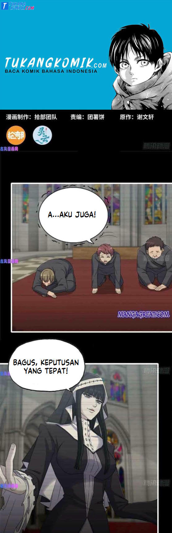 Komik I Moved The BRICS In The Last Days Chapter 263 gambar nomor 1