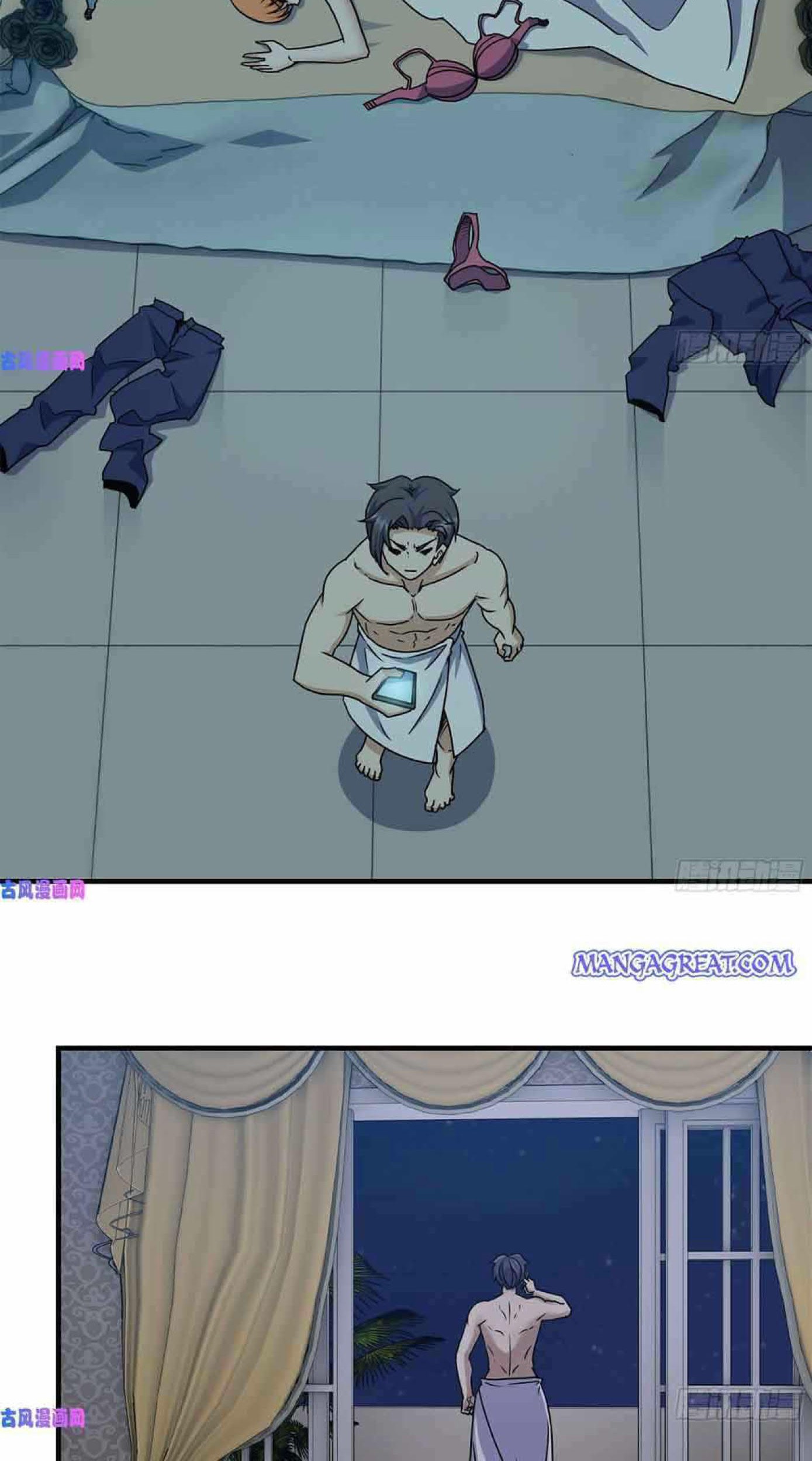 I Moved The BRICS In The Last Days Chapter 236 Gambar 15