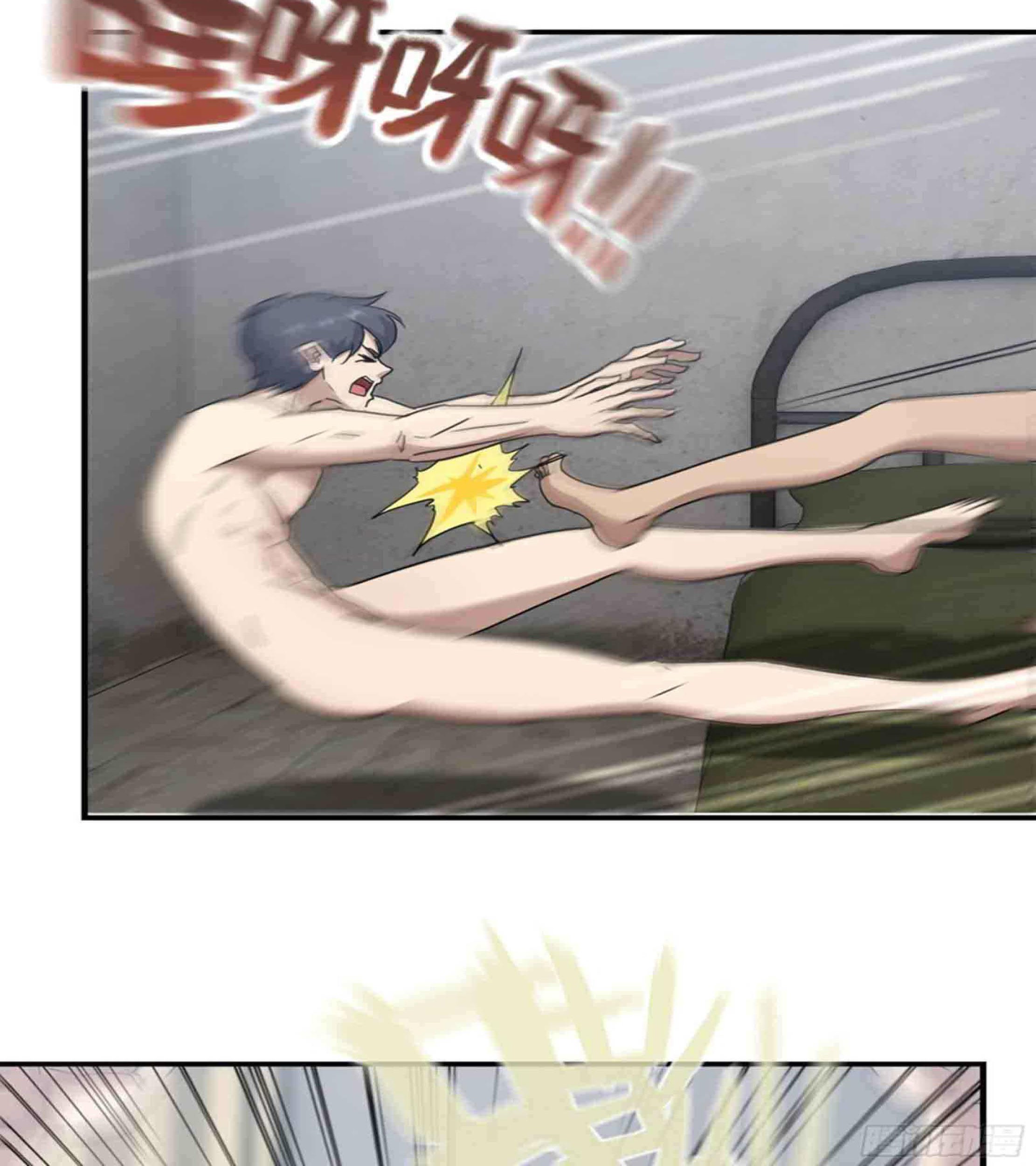 I Moved The BRICS In The Last Days Chapter 223 Gambar 15