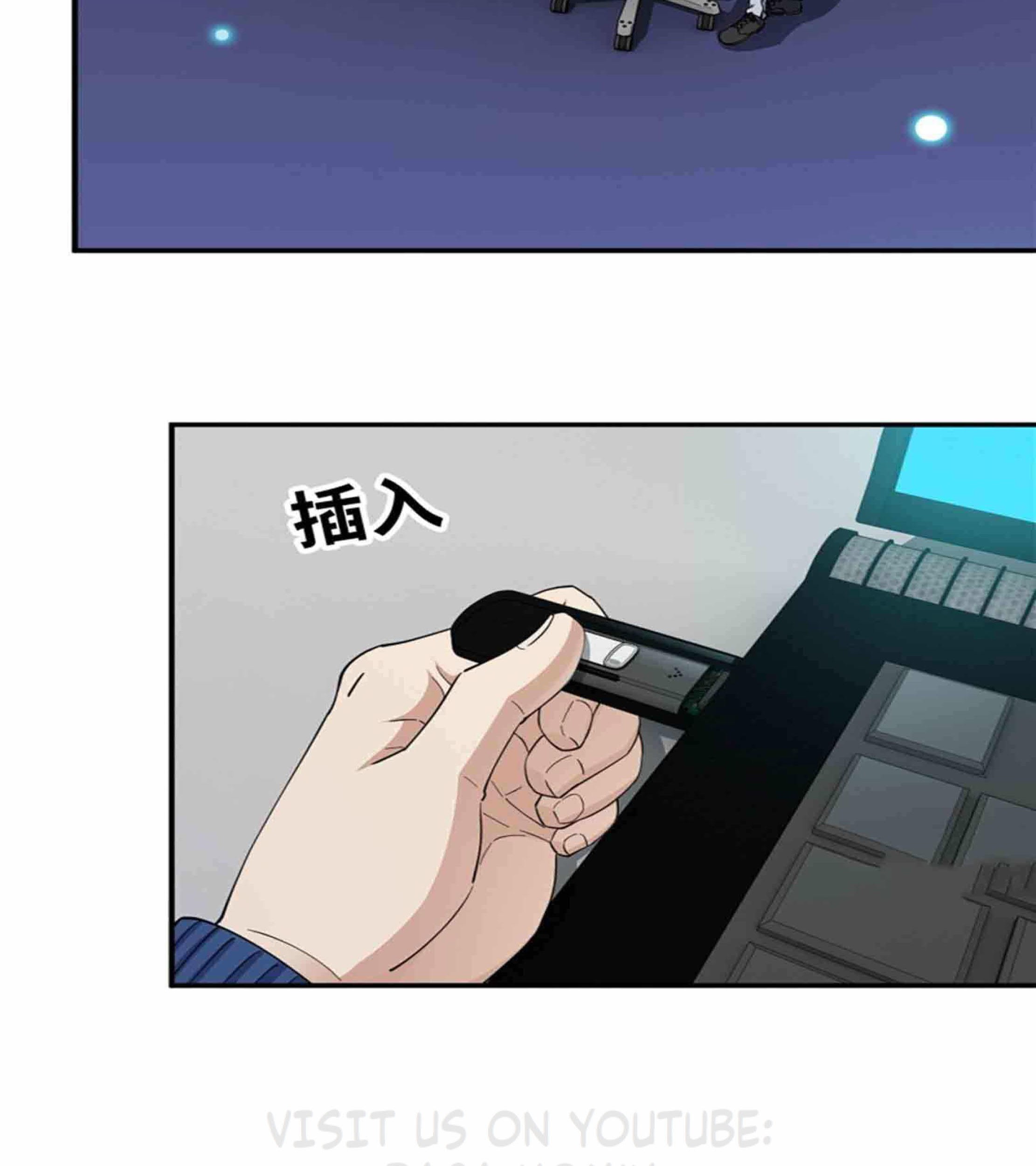 I Moved The BRICS In The Last Days Chapter 226 Gambar 18