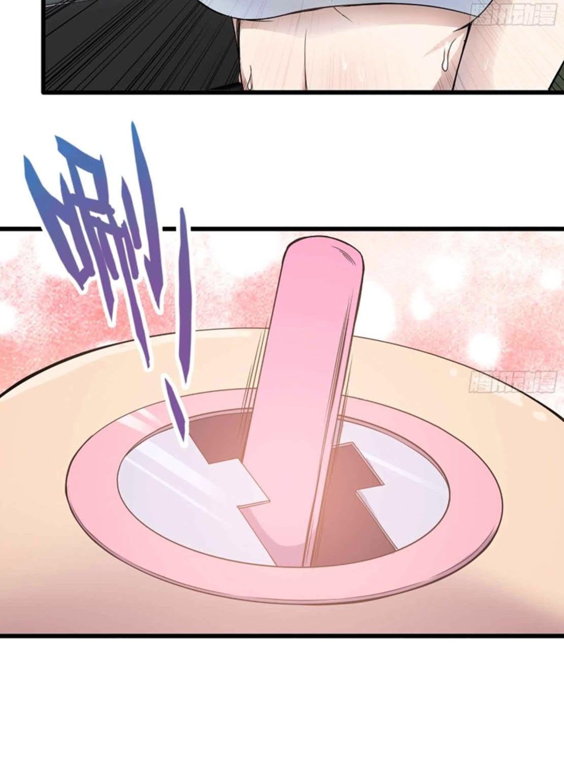 I Moved The BRICS In The Last Days Chapter 158 Gambar 12