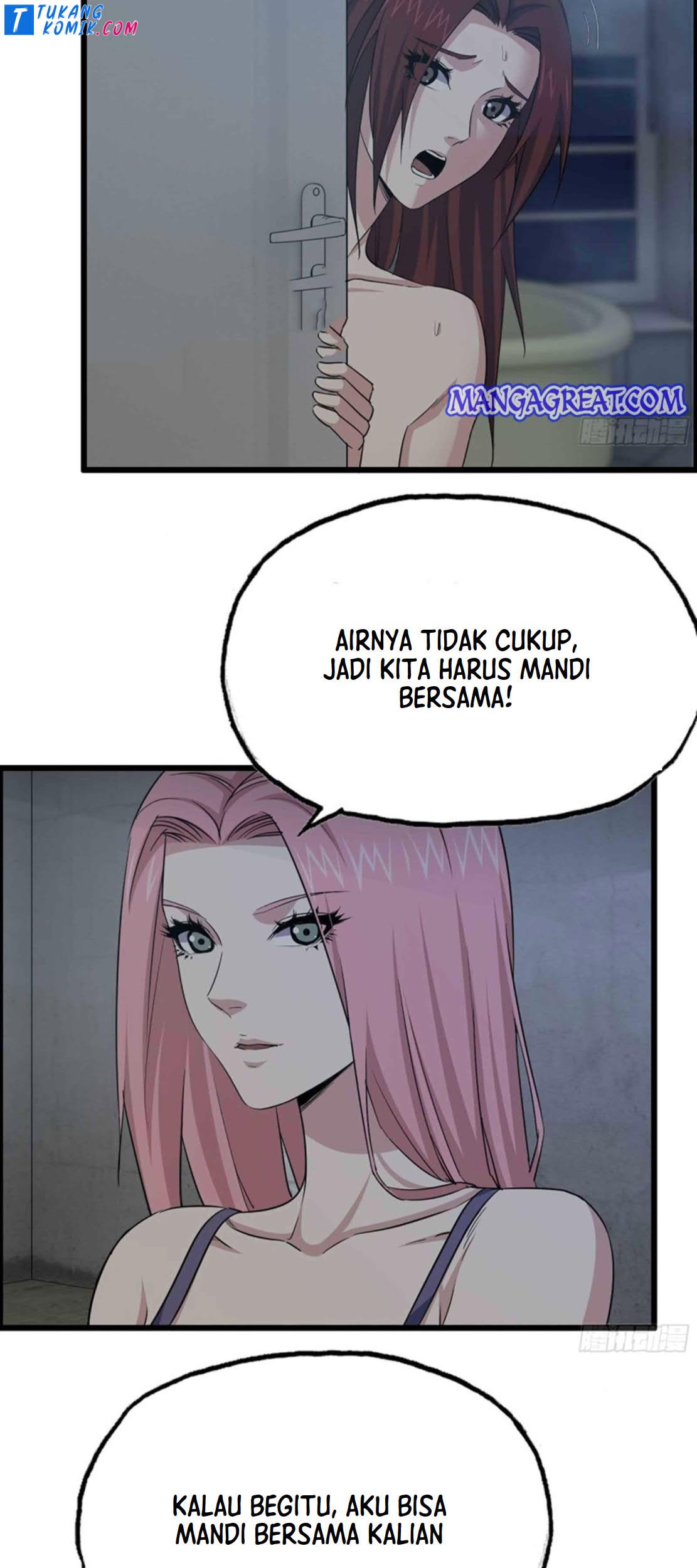 I Moved The BRICS In The Last Days Chapter 154 Gambar 7