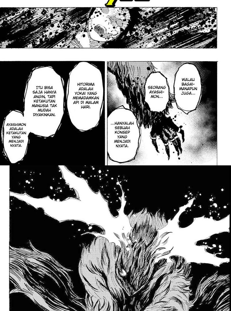 Ayashimon Chapter 23 Gambar 18