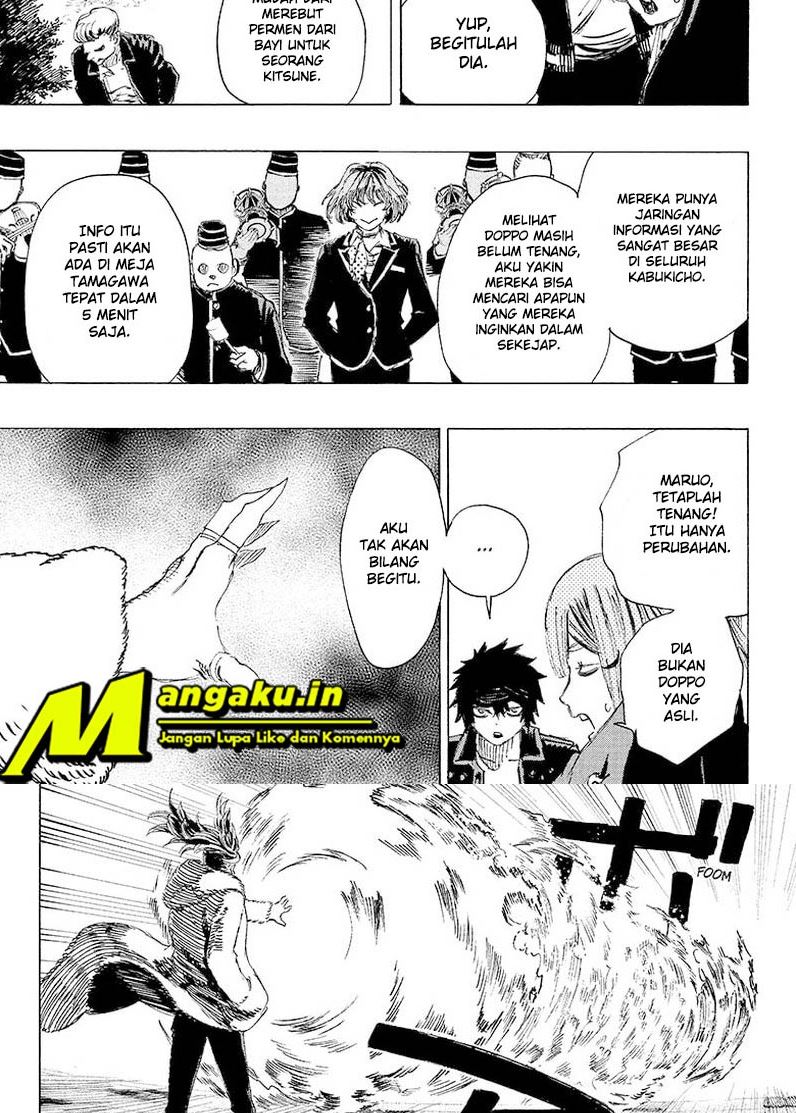 Ayashimon Chapter 23 Gambar 4