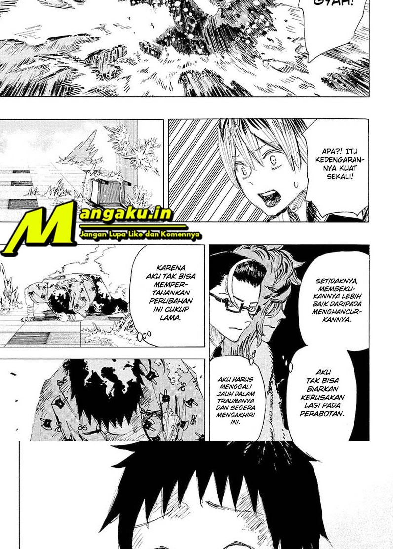 Ayashimon Chapter 23 Gambar 6