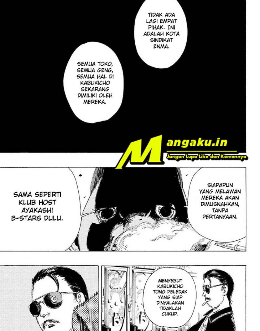 Ayashimon Chapter 20 Gambar 11
