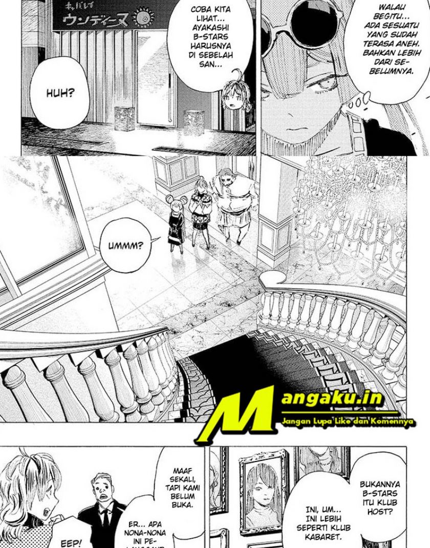 Ayashimon Chapter 20 Gambar 6
