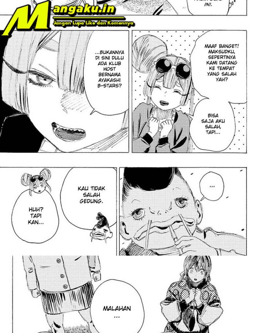 Ayashimon Chapter 20 Gambar 9