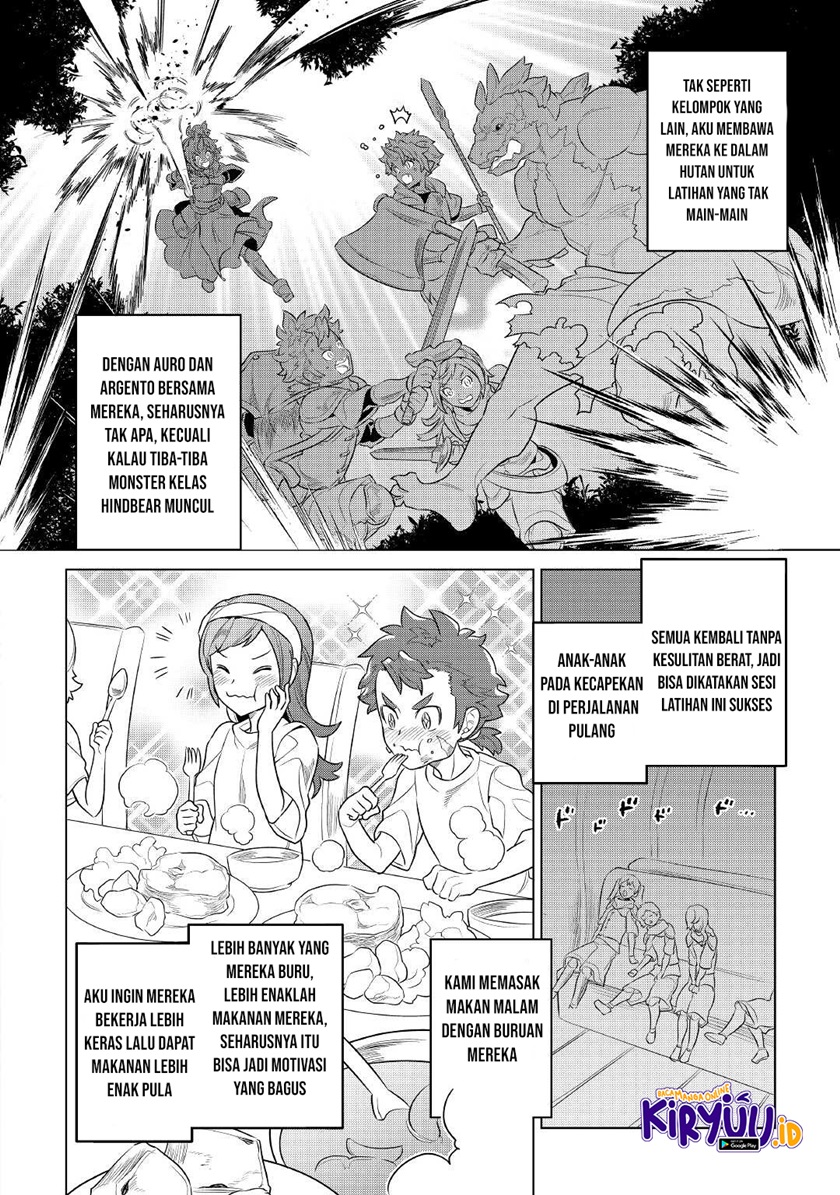Re:Monster Chapter 76 Gambar 17