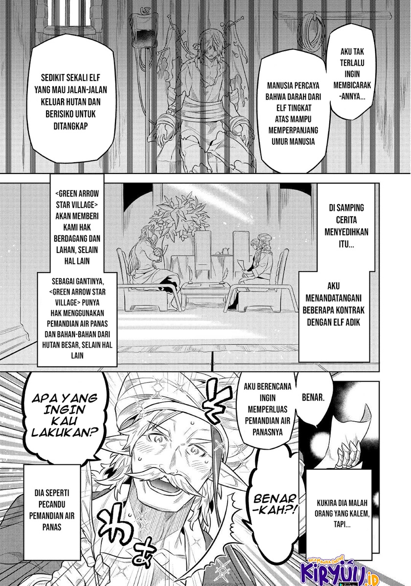 Re:Monster Chapter 76 Gambar 12