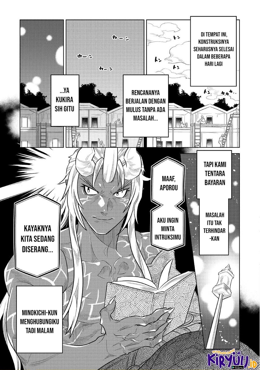 Re:Monster Chapter 76 Gambar 6