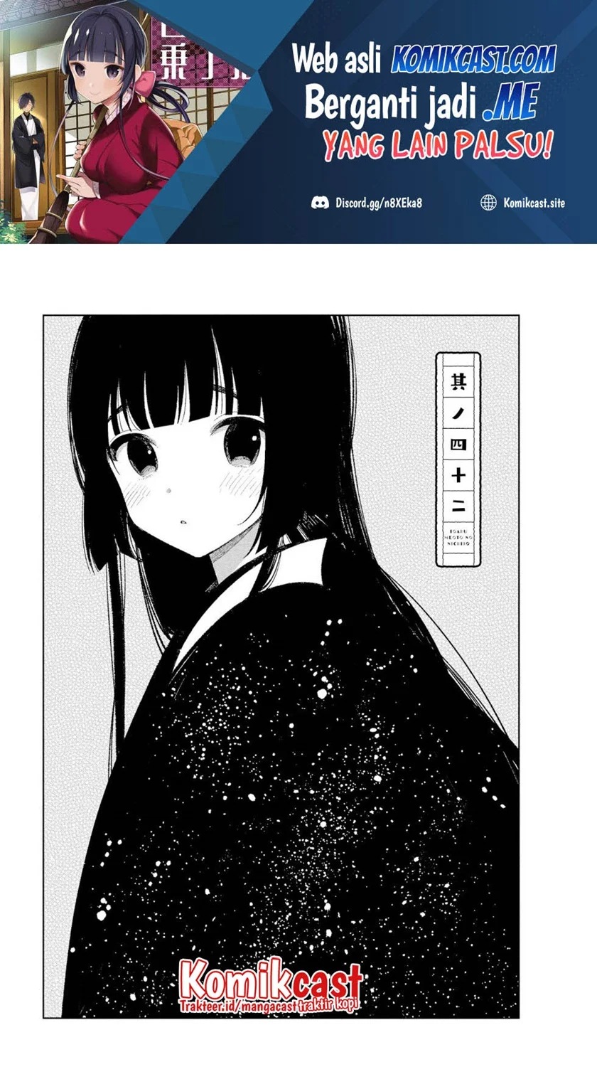 Manga Toaru Meoto no Nichijou Chapter 42 gambar nomor 2