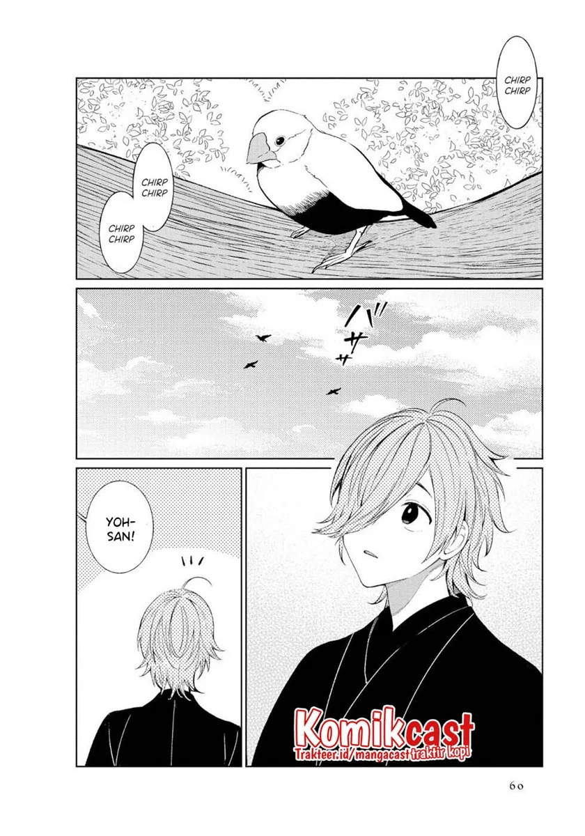 Toaru Meoto no Nichijou Chapter 42 Gambar 3