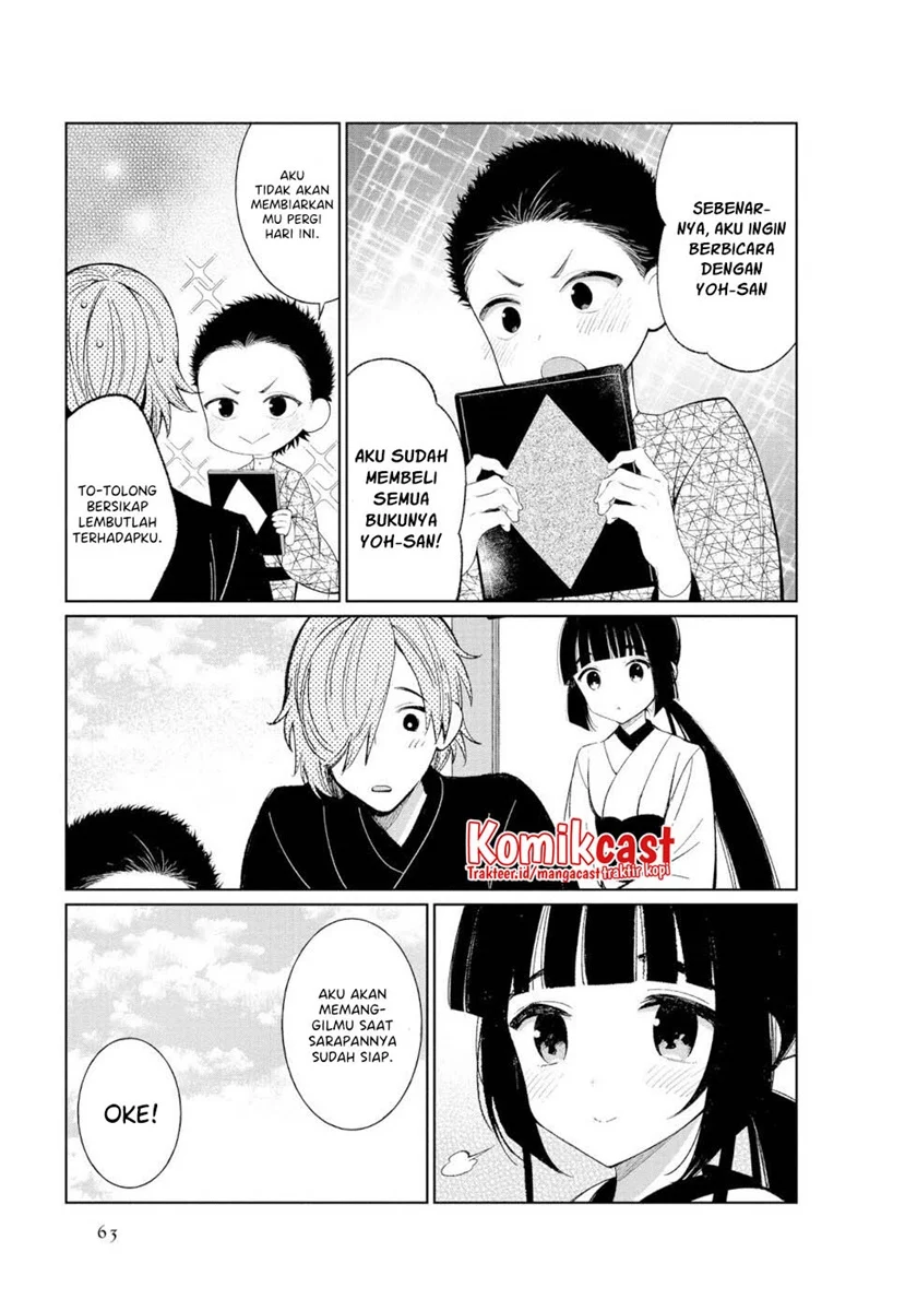 Toaru Meoto no Nichijou Chapter 42 Gambar 6