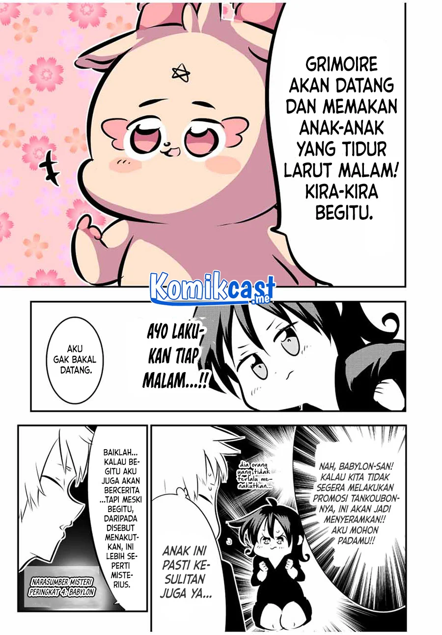 Tensei Shitara dai Nana Ouji dattanode, Kimamani Majutsu o Kiwamemasu Chapter 89.5 Gambar 12