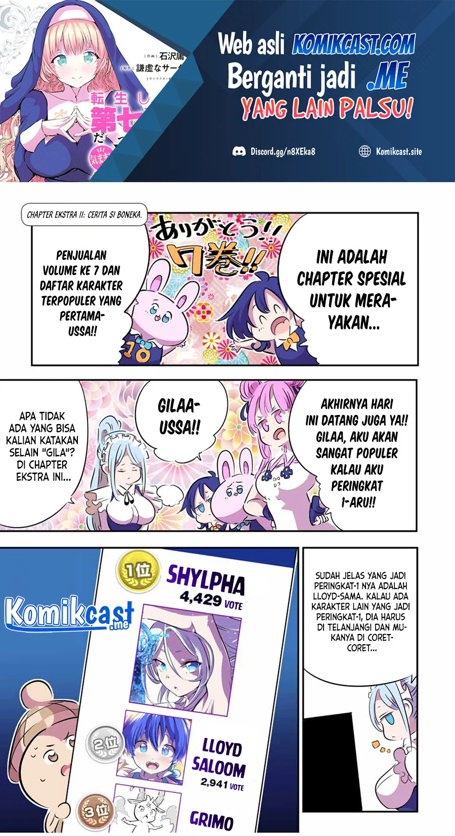 Manga Tensei Shitara dai Nana Ouji dattanode, Kimamani Majutsu o Kiwamemasu Chapter 89.5 gambar nomor 2