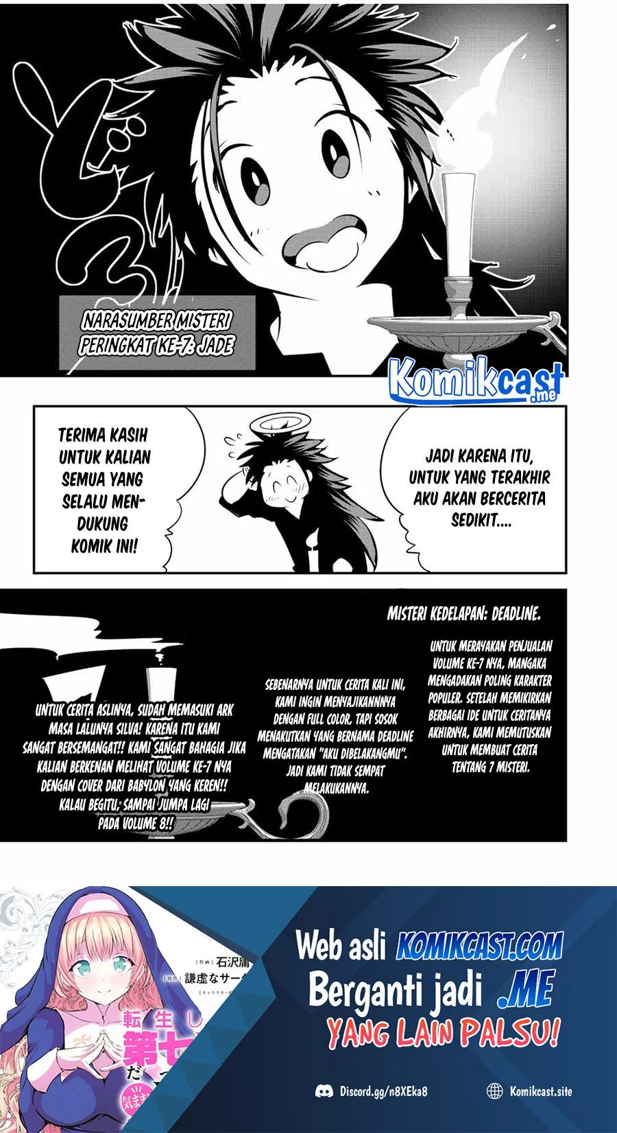 Tensei Shitara dai Nana Ouji dattanode, Kimamani Majutsu o Kiwamemasu Chapter 89.5 Gambar 22