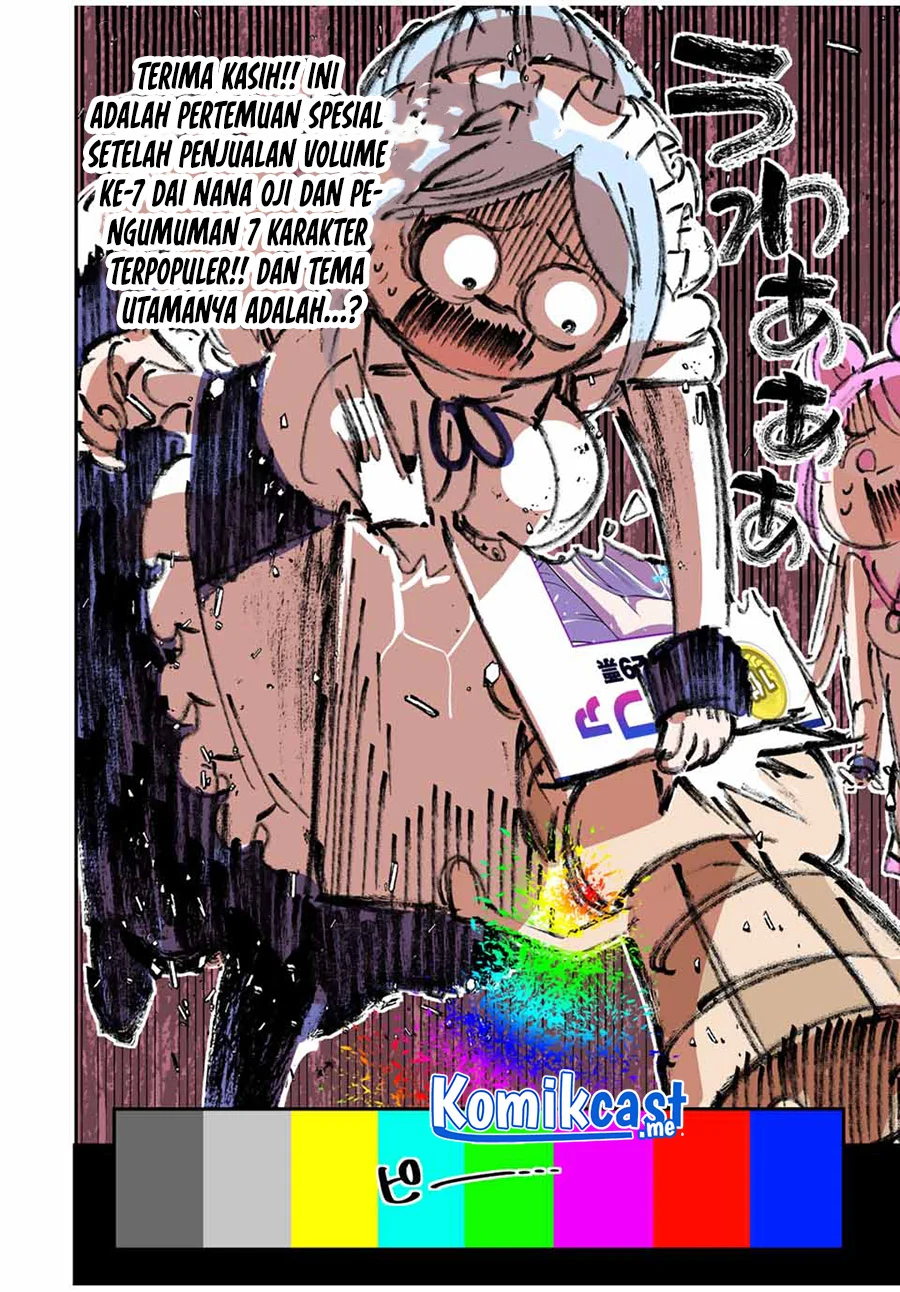 Tensei Shitara dai Nana Ouji dattanode, Kimamani Majutsu o Kiwamemasu Chapter 89.5 Gambar 3