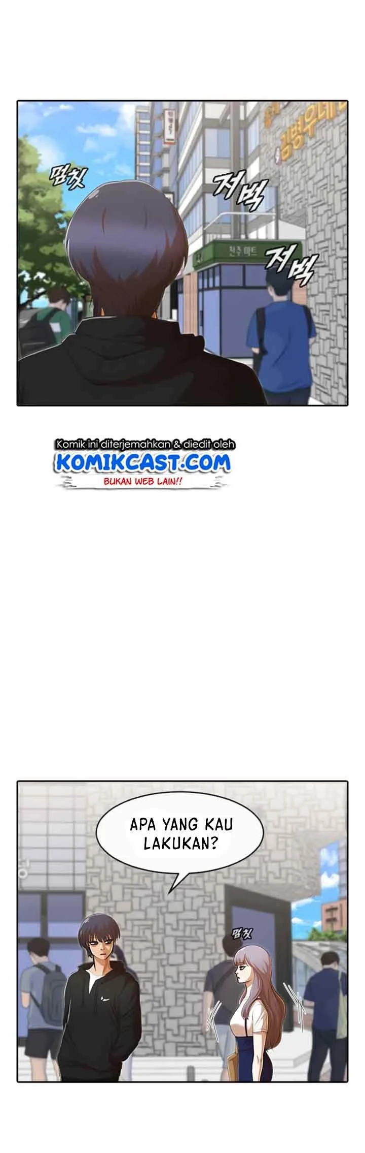 The Girl from Random Chatting! Chapter 211 Gambar 38